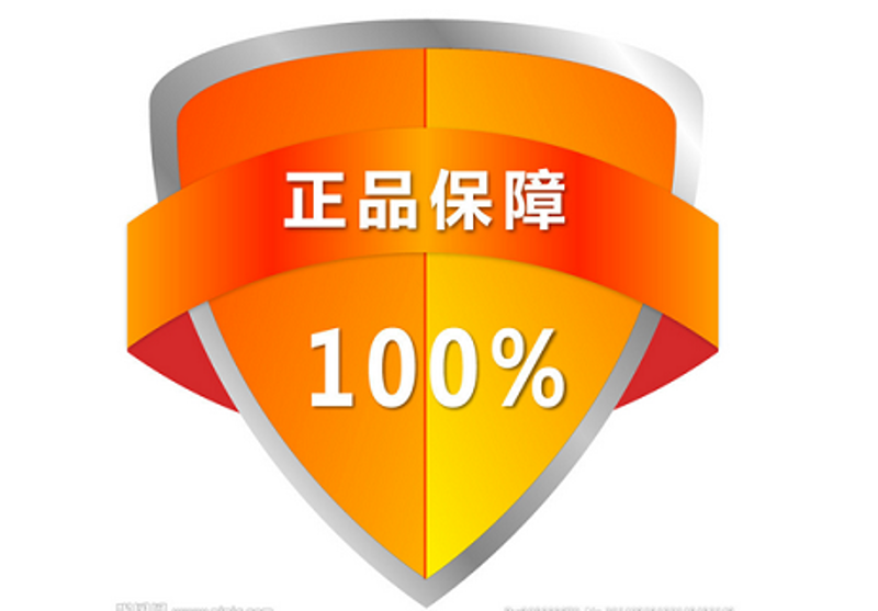 「misschu购物」引领时尚潮流新风尚