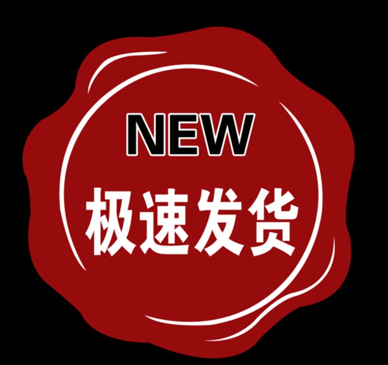 在线购物平台：未来商业的风景线