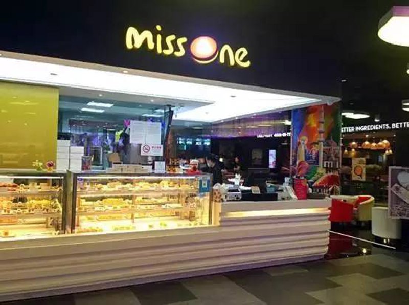 潮流不断，Misschu购物引领时尚新风尚